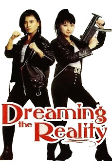 Dreaming a Reality